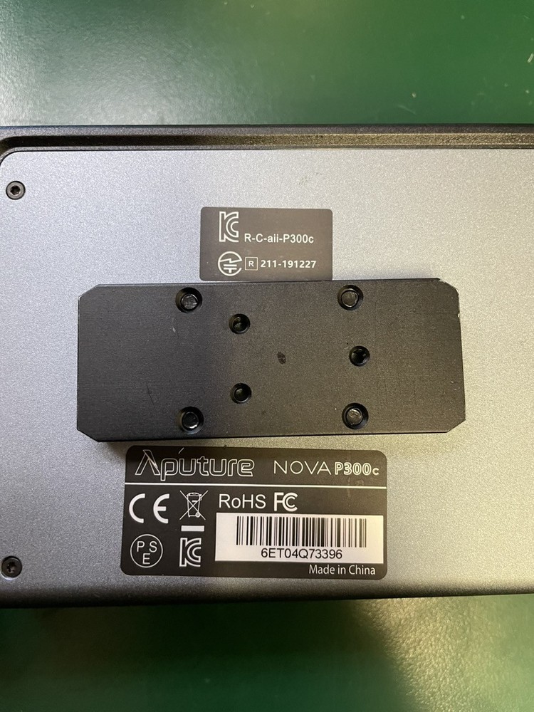 APUTURE NOVA P300C (EZ2006409)