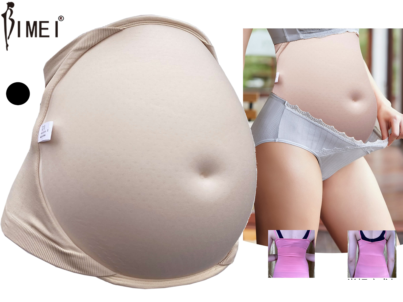 BIMEI Fake Pregnancy Belly Sponge with Seamless Waistband for Movie TV Cosplay