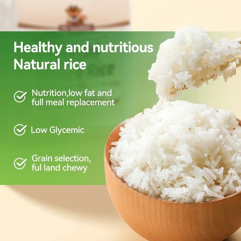 Shirataki Dried Rice