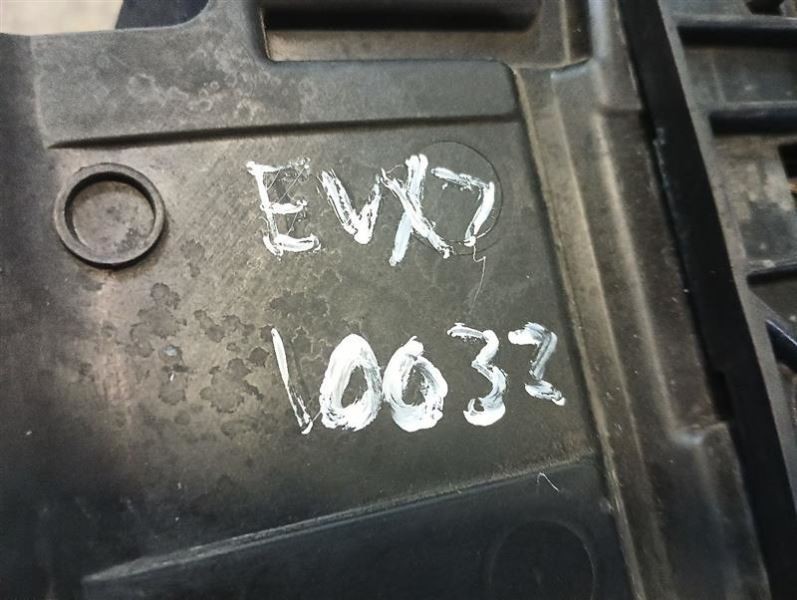 2023 CX-5 Air Shutter Assembly (11013700
