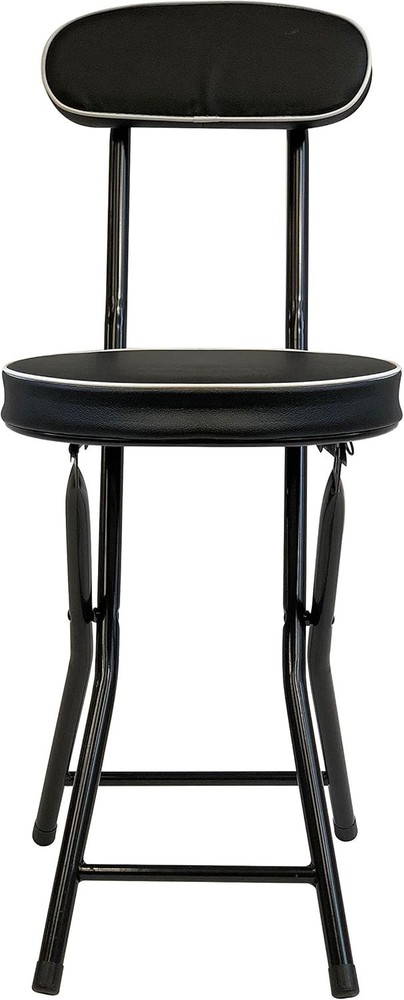 Cushioned Padded Folding Stool