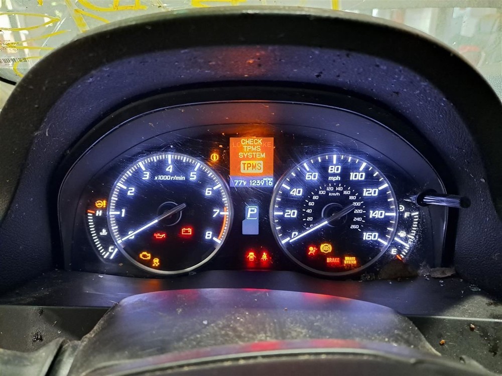 2015 Rdx Amplifier Sku#4253004