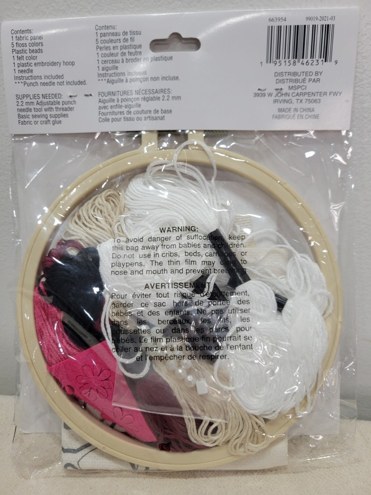 Loops & Threads Punch Needle Kit Bunny Glamourous Famous NEW