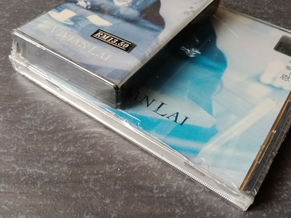 B2 - Vivian Lai 黎瑞恩 =你是我生命中一切= 马来西亚版 磁带 Cassette + CD Malaysia Sealed 未拆