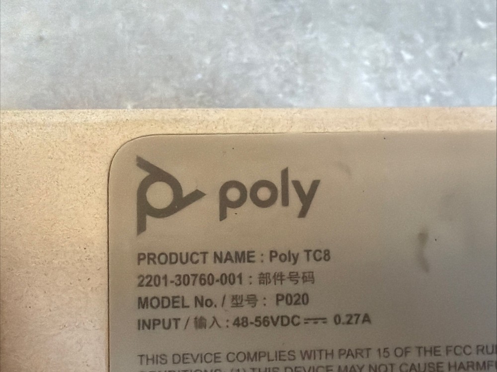 Poly TC8 - P020 8” Touchscreen Video Conferencing Controller | 2201-30760-001