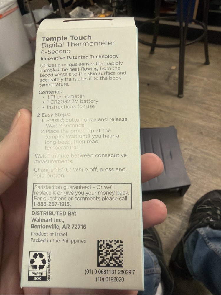 EQUATE Temple Touch 6-Second Digital Thermometer
