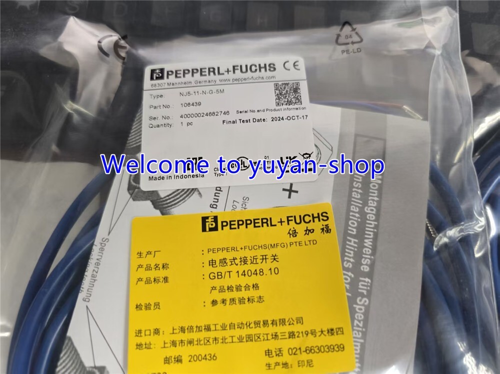 1PCs Proximity switch sensor NJ5-11-N-G-5M