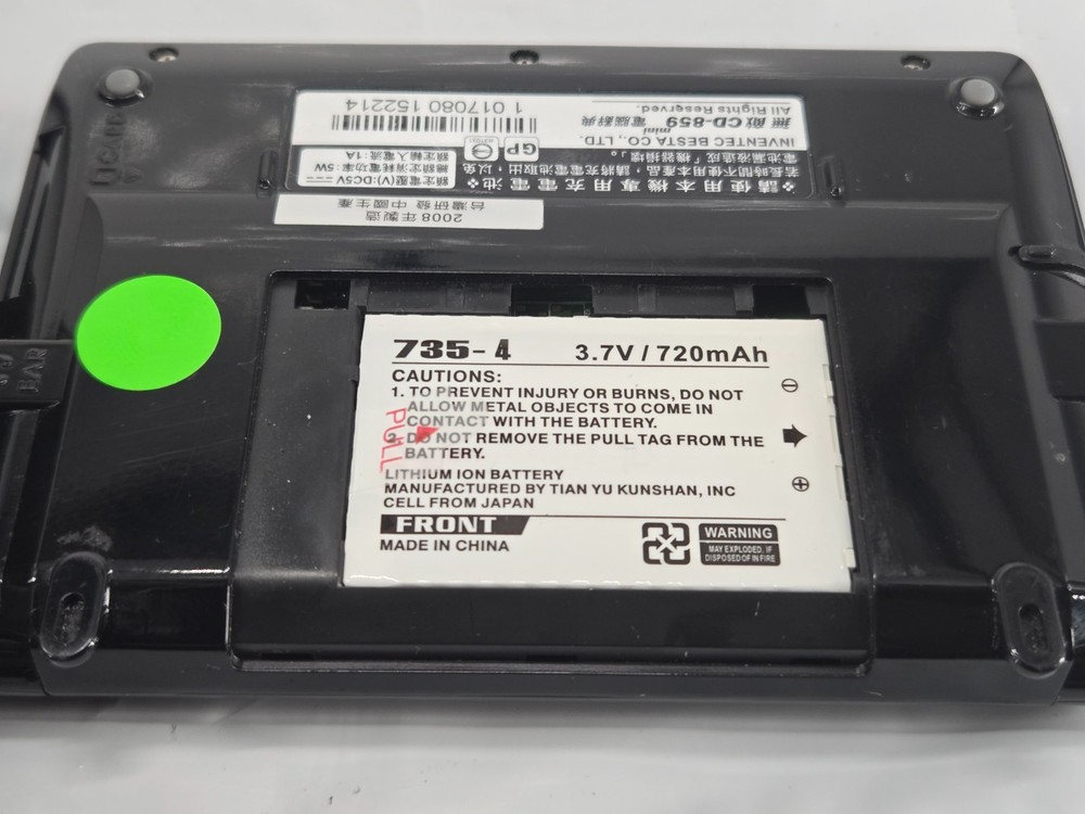 Inventec Besta Mini Invincible CD-859 Black Rechargeable Computer Dictionary