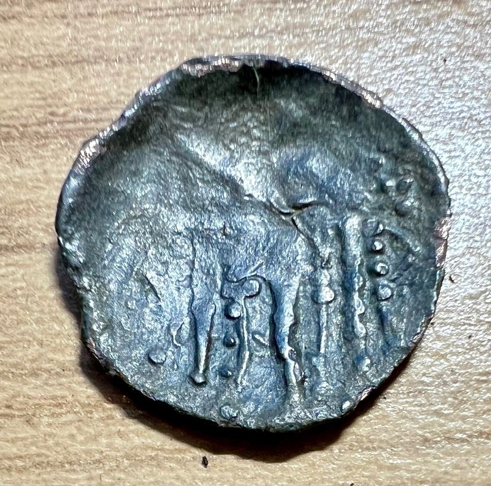 Bulgarian medieval trachy. SCARCE!