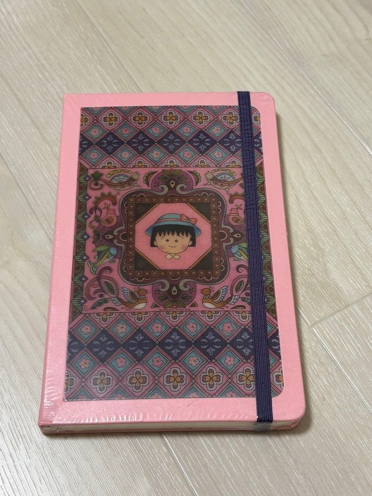 Moleskine Momoko Sakura Note