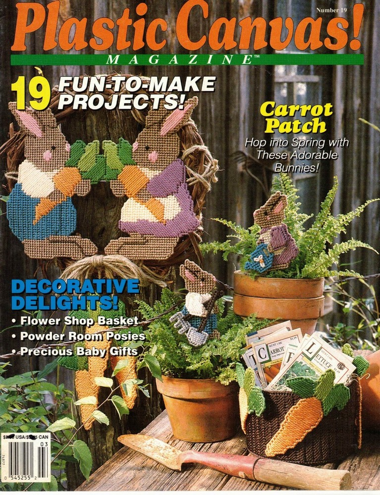 Plastic Canvas Magazine 19 Plastic Canvas Pattern Projects March April 1992