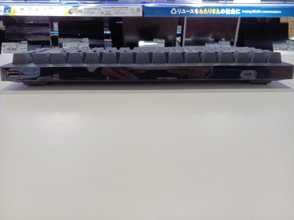 Gaming Keyboard Model VK300C ELECOM