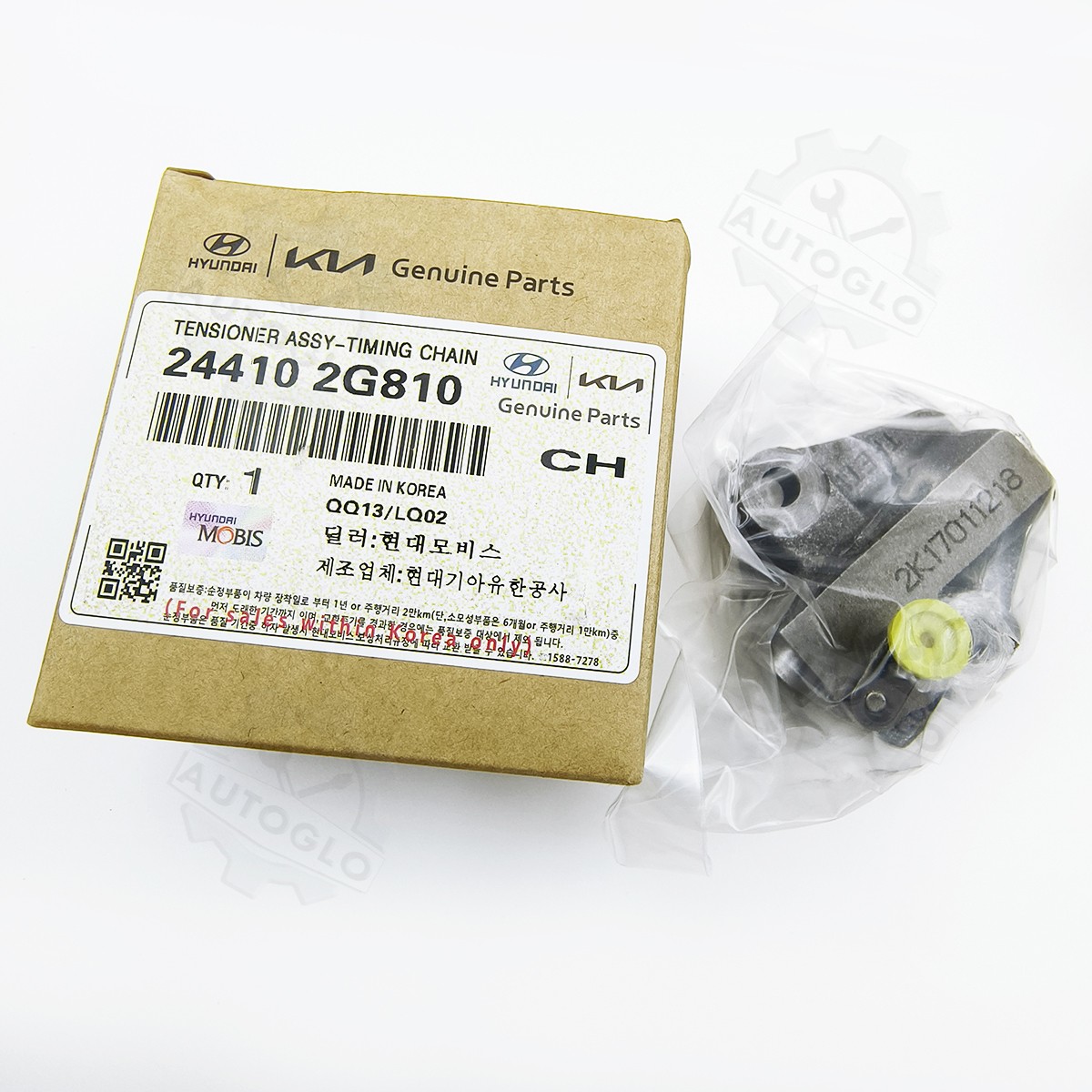 Timing Chain Kit For 2011-19 Kia Hyundai Tucson Sonata Santa Fe Sport 2.0L 2.4L