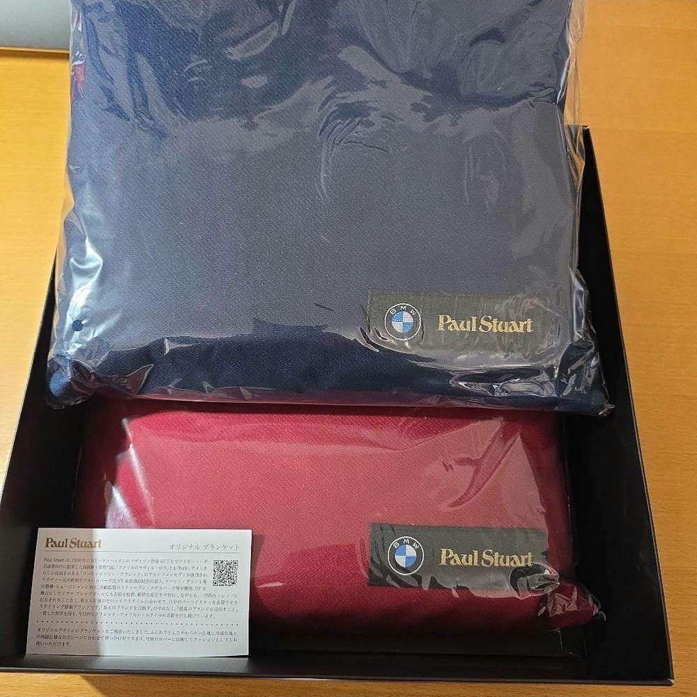 Diners Premium Bmw Paul Stuart Blanket