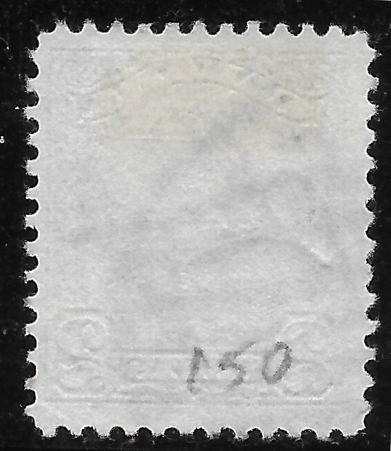 1928 CANADA #150 USED VF