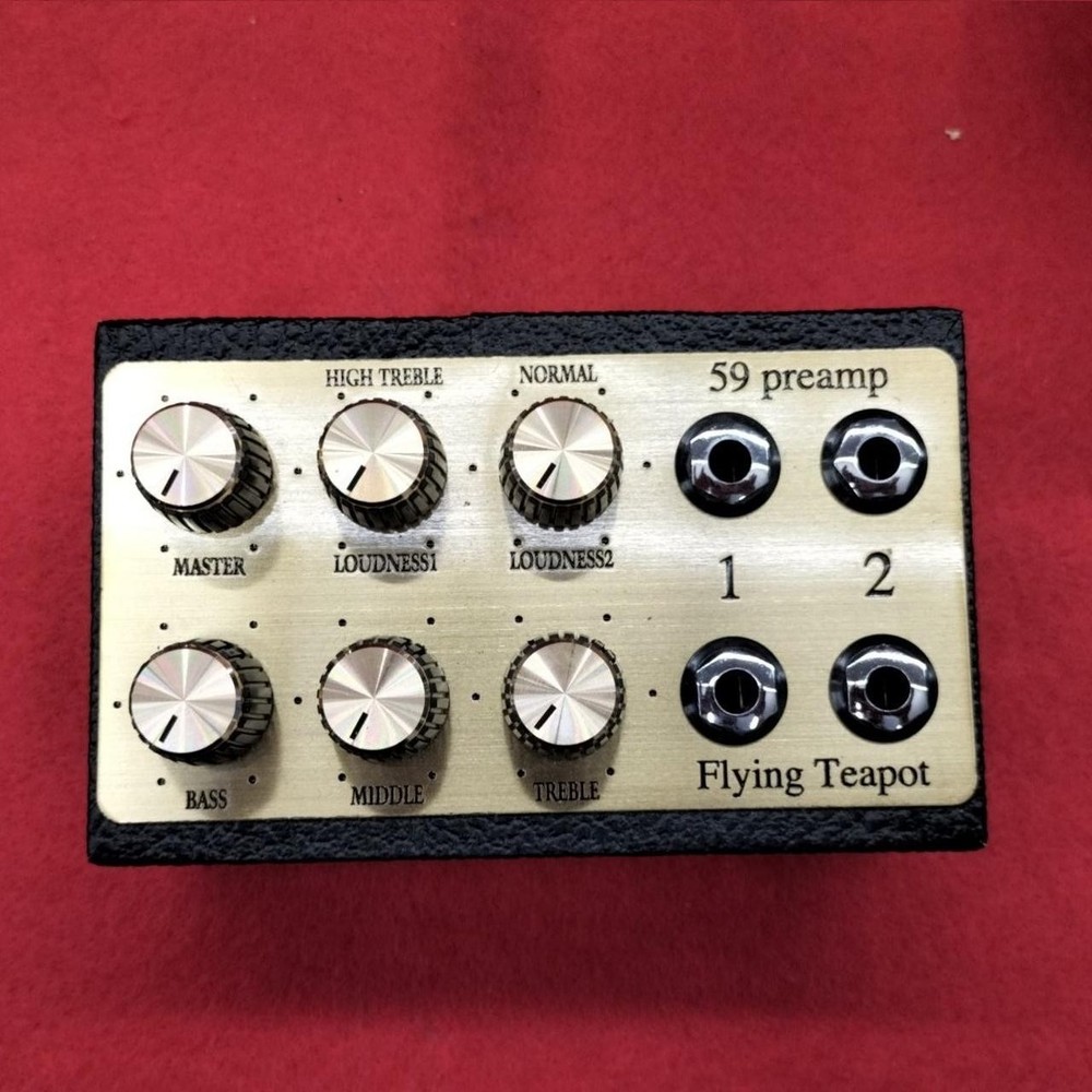 FLYING TEAPOT 59PRE Prelifier