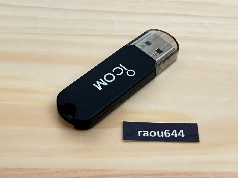 Icom RS-BA1 Version 2 IP Remote Control Software for Icom Radios