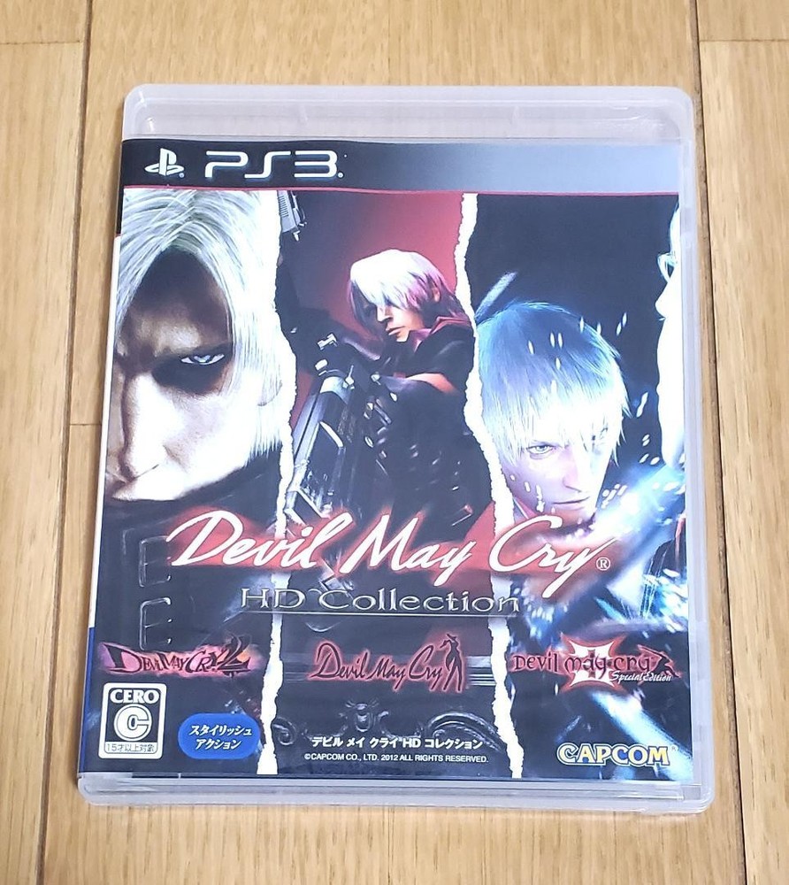 [PS3] Devil May Cry 1-4 set (HD collection & 4) with strategy book