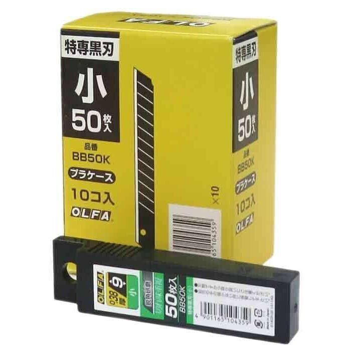 10pack-50blades OLFA Replacement Black Blade 9mm S-type Small Sharp Cutter BB50K