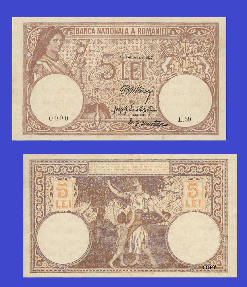ROMANIA 5 LEI 1917 -+ Copy