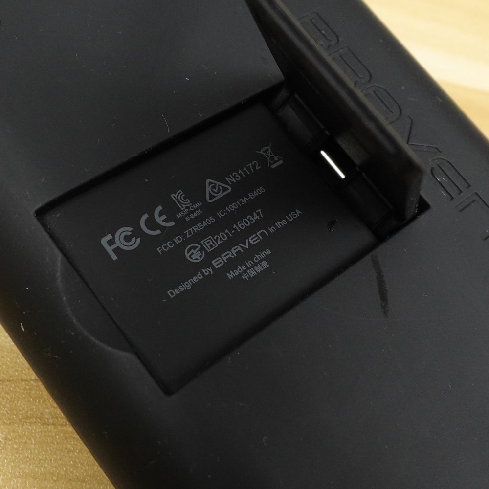 Braven 405 Portable Bluetooth Speaker Black Tested