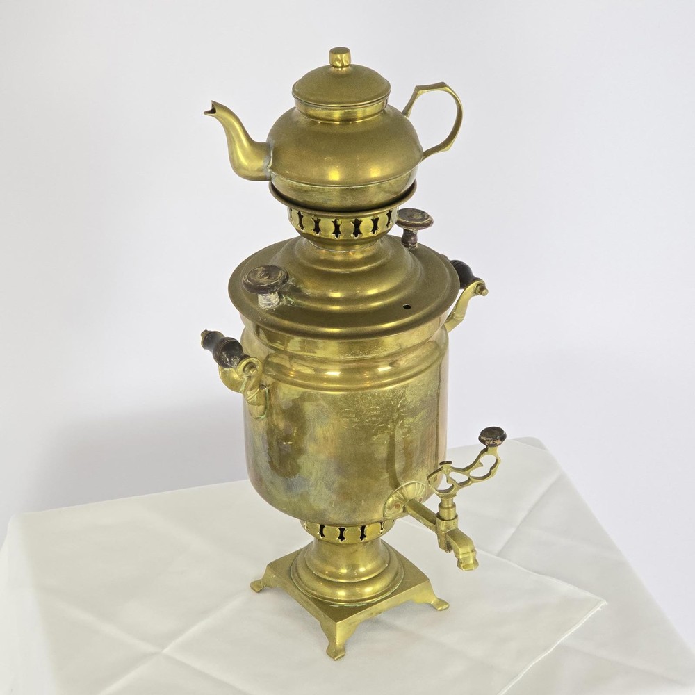 Antique Brass Samovar
