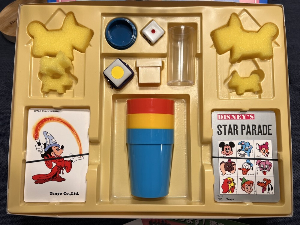 Tenyo Disney My First Magic Kit