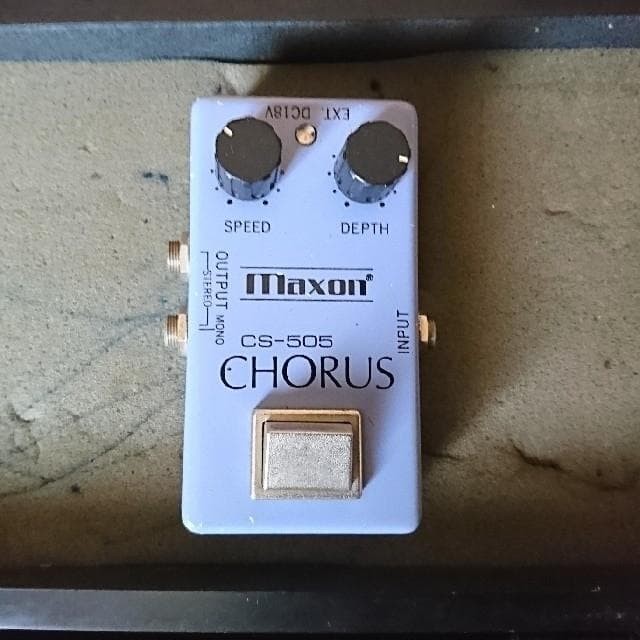 Maxon Chorus Small Case CS-505 CHORUS