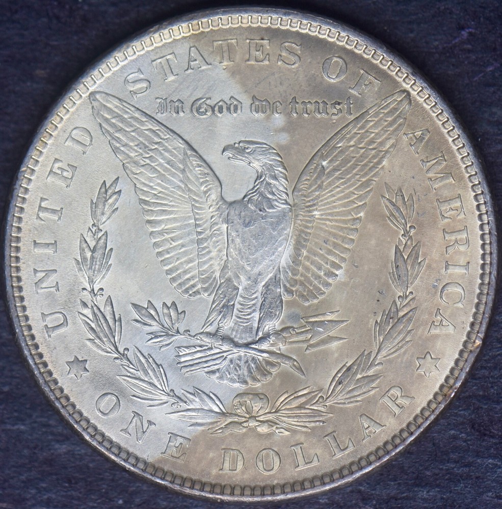 1881 Morgan Silver Dollar - ✪COINGIANTS✪