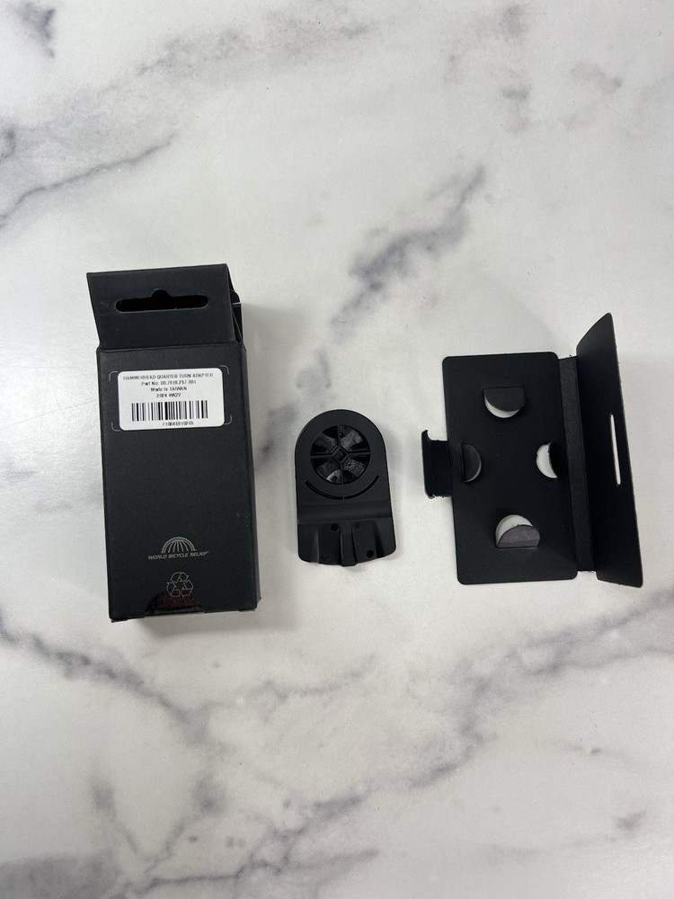 Hammerhead Quarter Turn Adapter