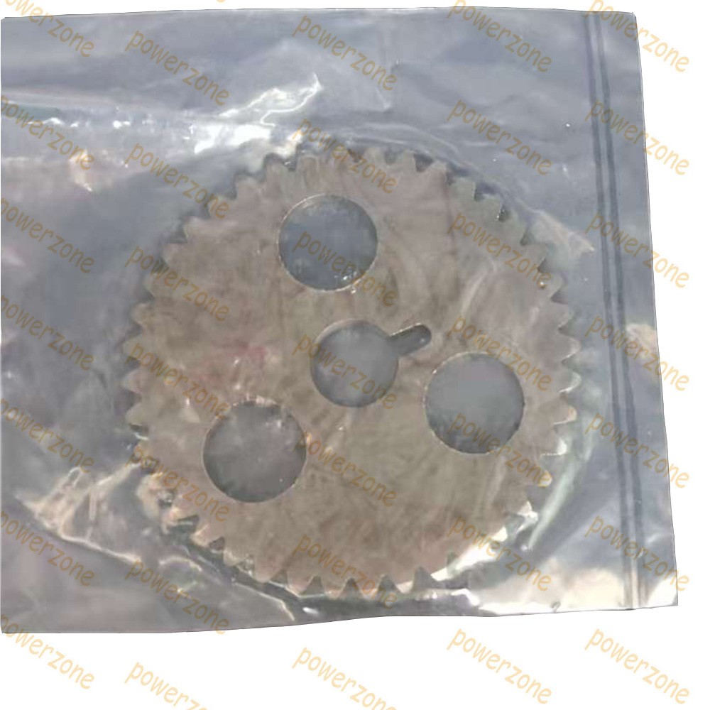 HISUN UTV 400 TIMING CHAIN REPAIR KIT, 14000-002-0000