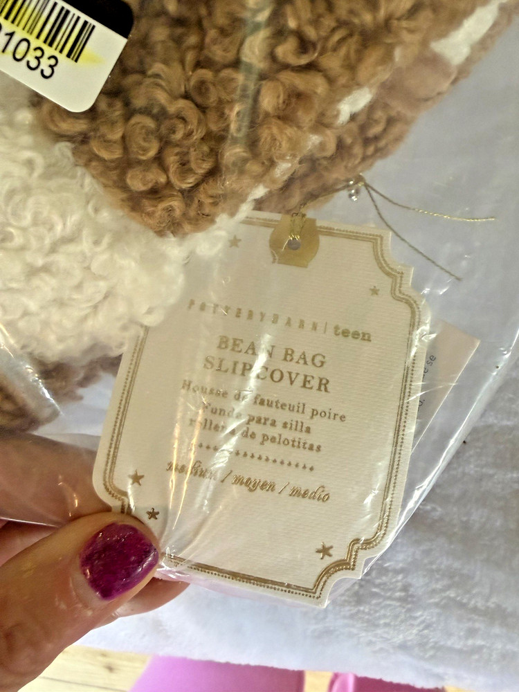 Pottery Barn Teen Brown Football Bean Bag Chair Slipcover Only Medium Cover NEW