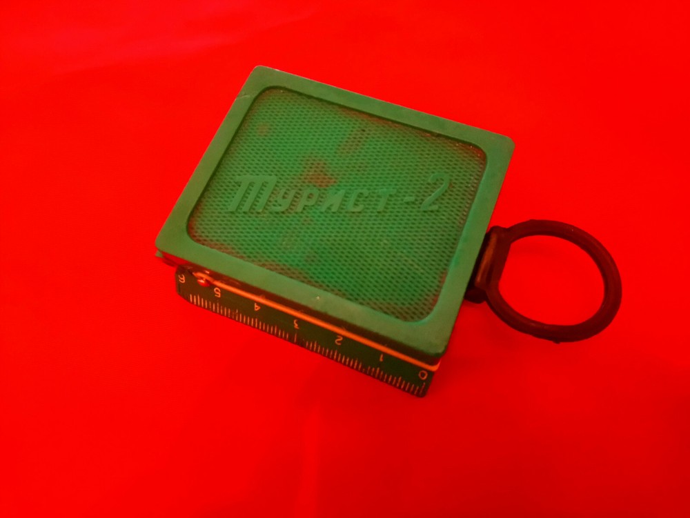 soviet vintage compass USSR Tourist-2 green