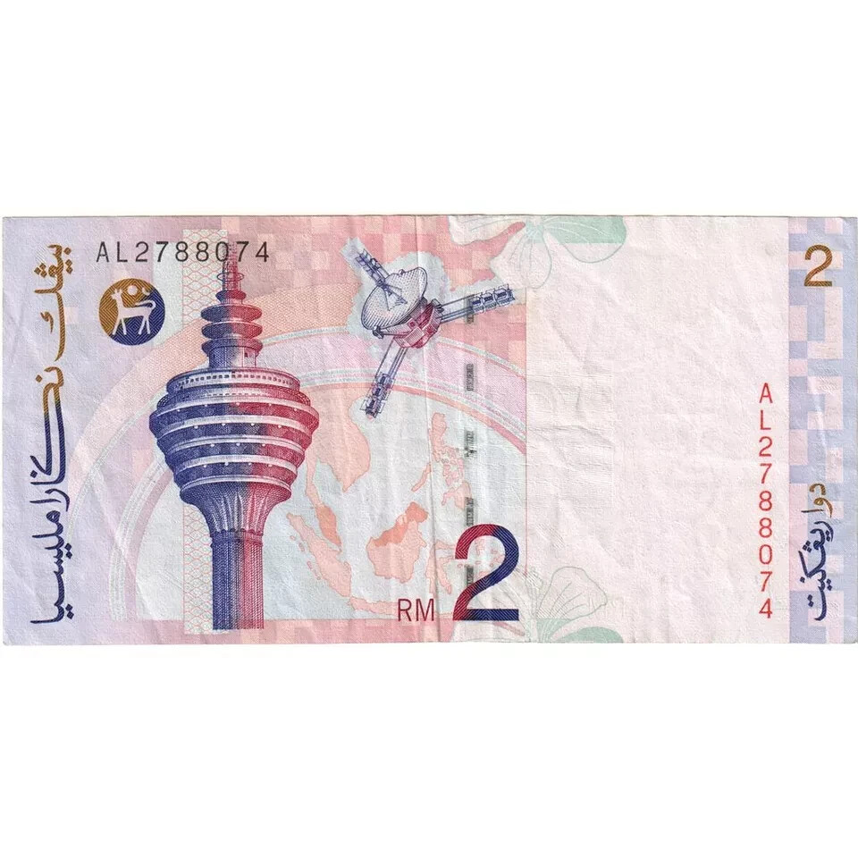 Malaysia, 2 Ringgit. Nice RM