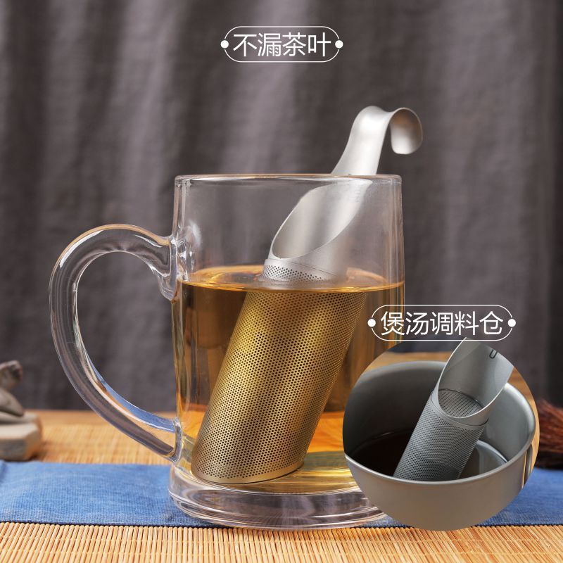Pure titanium Tea Filter Coffee Tea Separator Portable Tea maker Soup