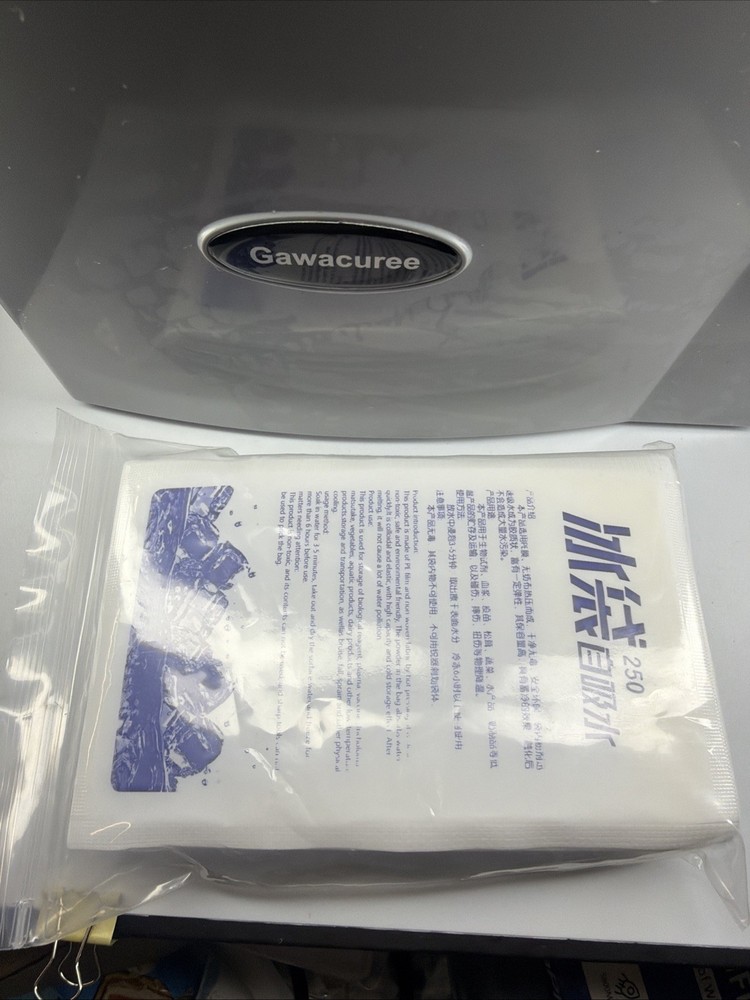 Gawacuree Water Circulating Cold Pack Cold Therapy Machine | Open Box MSRP$129