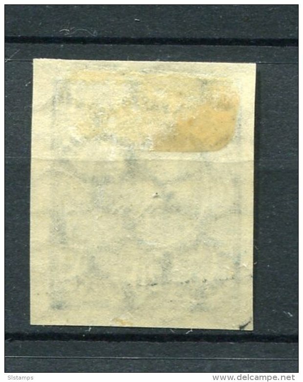 Lithuania 1921 Mi 63B Imperf MH
