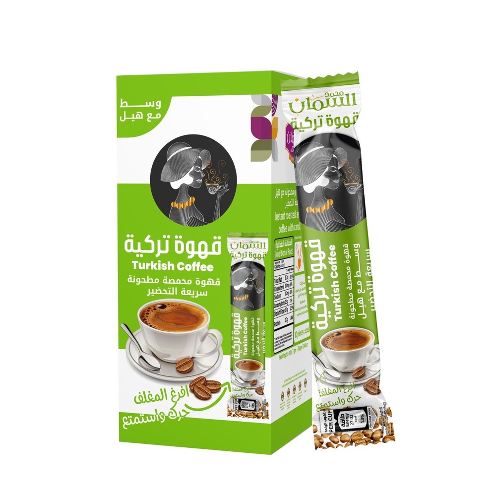 Mohammad Al Samman Turkish Coffee, Medium, 10 Sachets