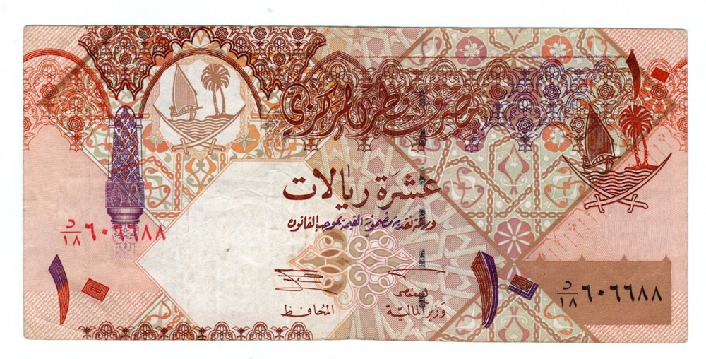 Banknote Qatar P22a 10 Riyals 2003