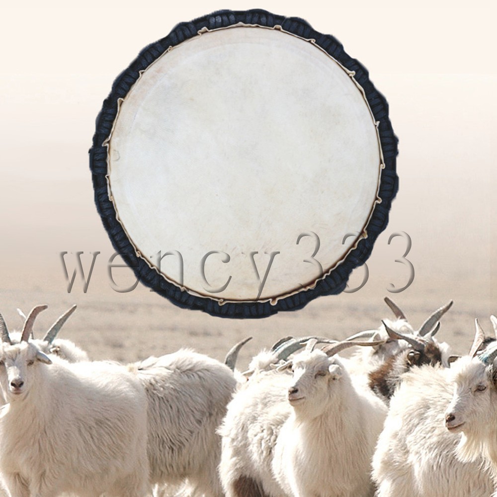 Professional Bongo Congo African Hand Drum 8inch Diameter Black Elephant Pattern