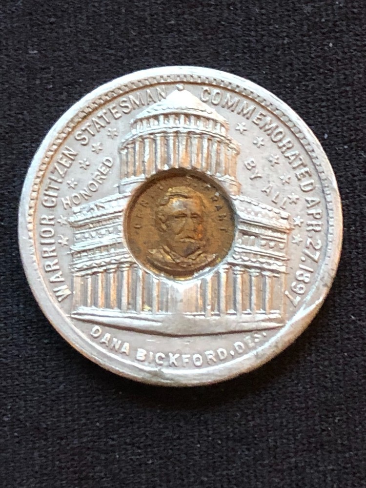 1897 Bickford Dollar, So Called Dollar HK837