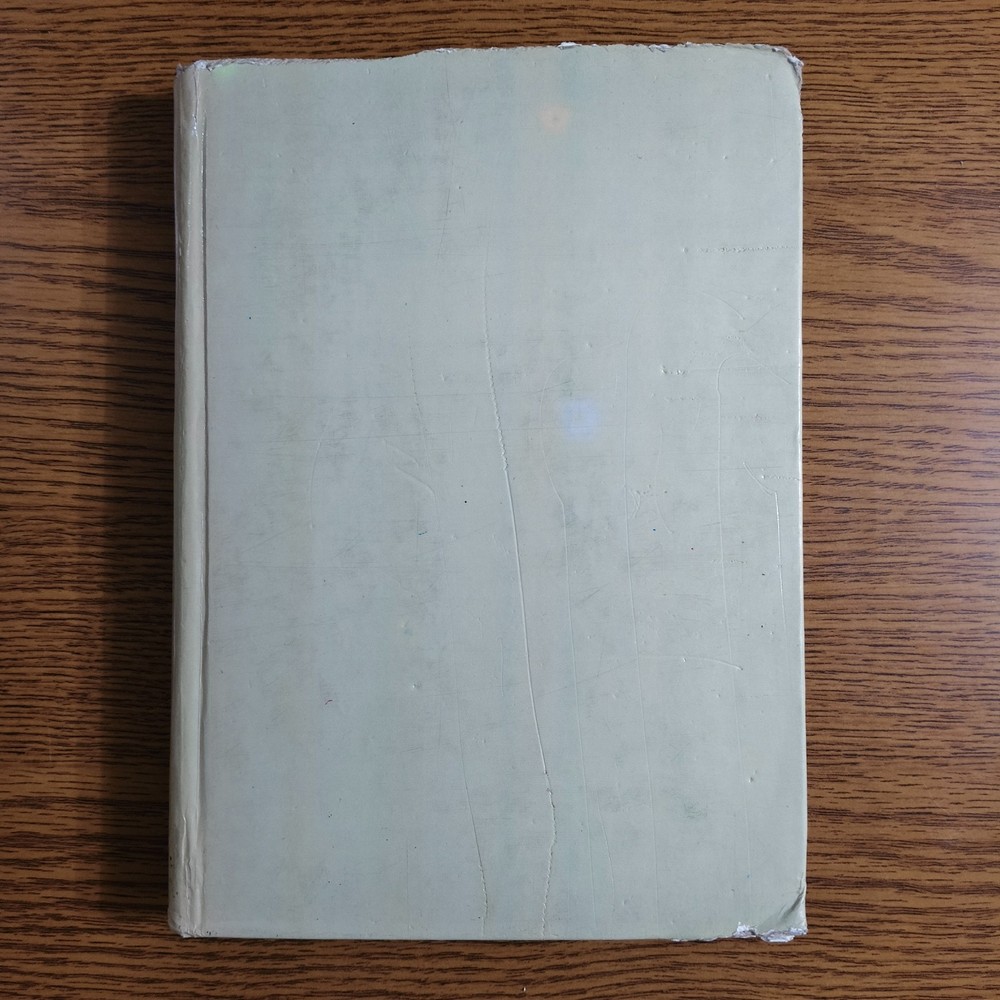 Islamic Sufism Arabic Fiqh Islam تنوير القلوب في معاملة علام الغيوب أصول الفقه