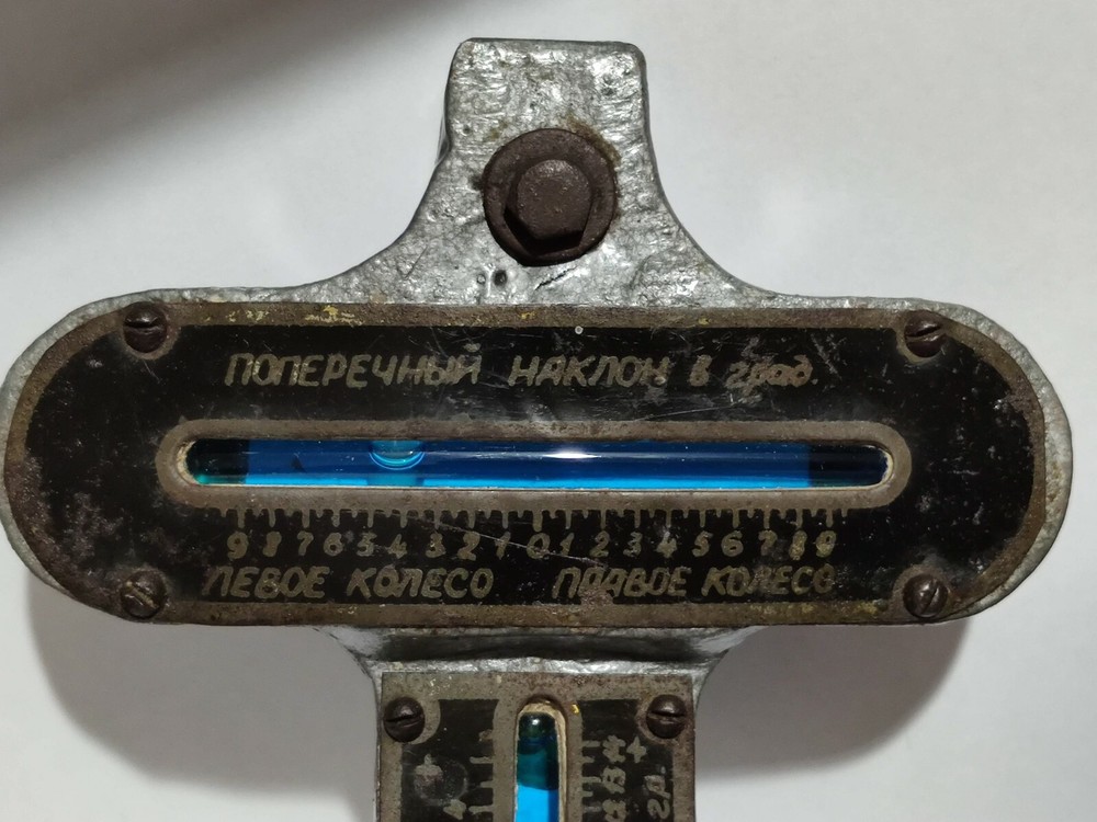 RARE old USSR Portable Wheel Alignment Tool.