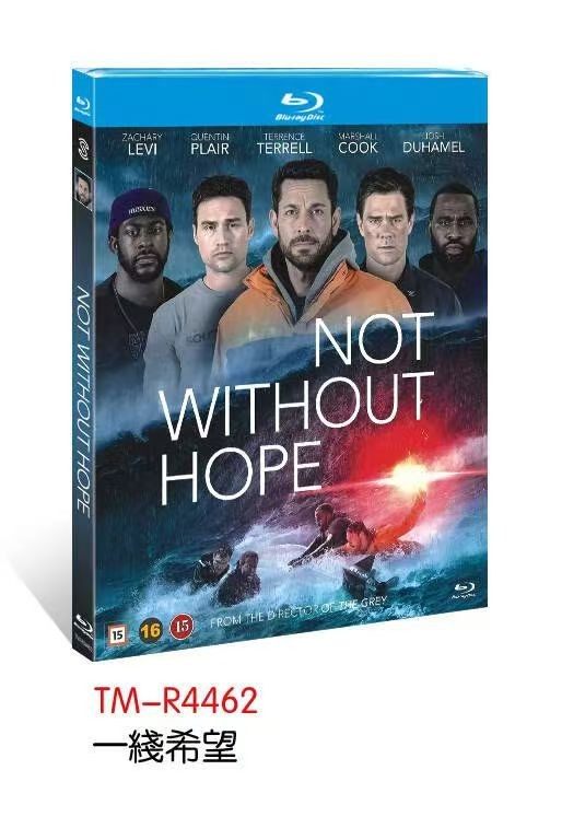 Not Without Hope (2025) 1-D