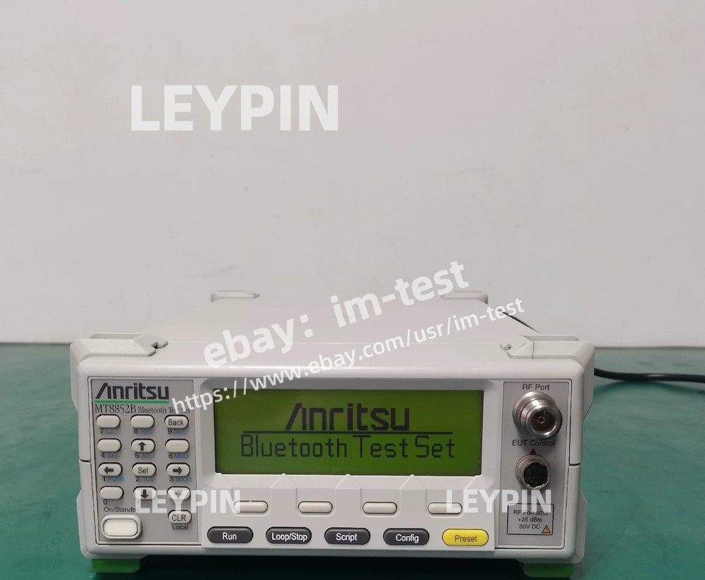 ANRITSU MT8852B Bluetooth Test Set #Im