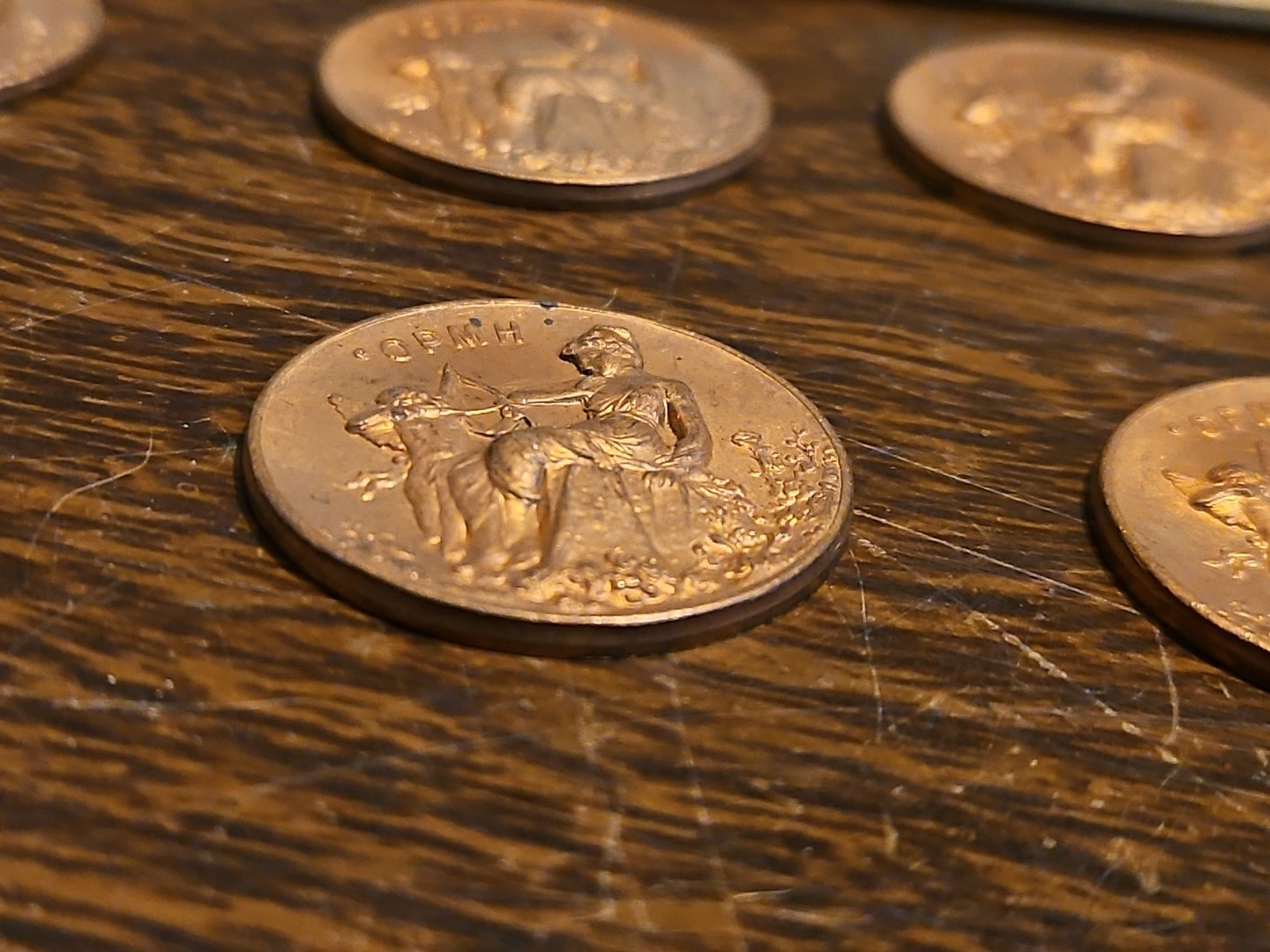 Lot Of 10 Angel CoinPendant France Vintage 60s Brass Stampings Findings Jewelry