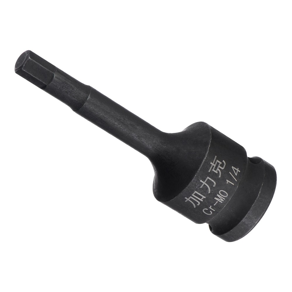 1/4" Impact Hex Bit Socket 1/2" Square Drive SAE Hex Socket for Automotive