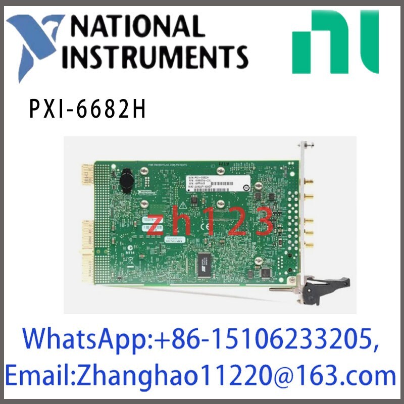 NI PXI-6682H Timing and Synchronization Module