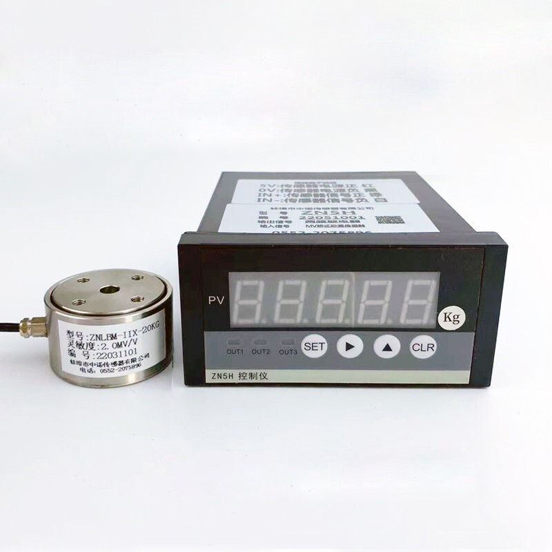 Pressure Pull Force load Cell sensor Weighing Transducer Stress Tension Measure