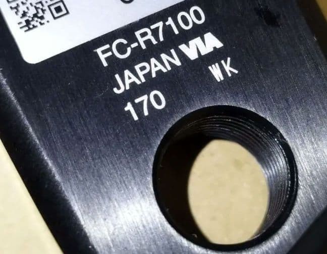 105 GIANT POWER PRO Cset